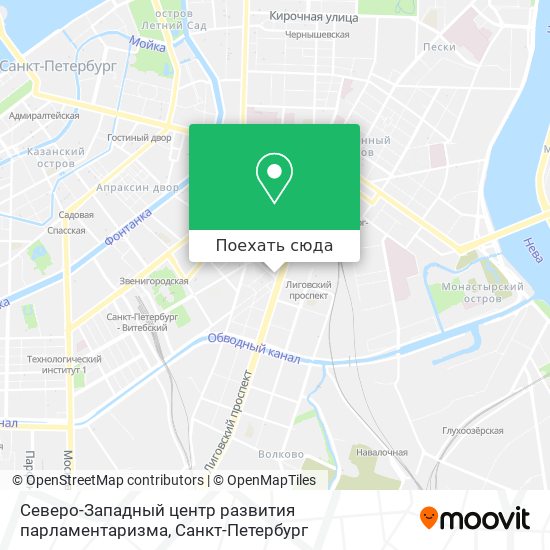 Карта Северо-Западный центр развития парламентаризма