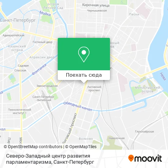 Карта Северо-Западный центр развития парламентаризма