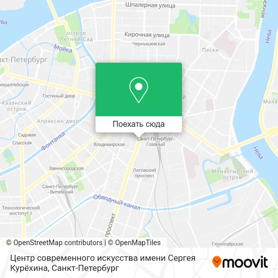 Карта Центр современного искусства имени Сергея Курёхина
