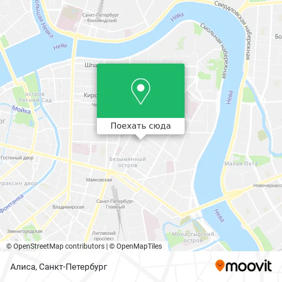 Карта Алиса