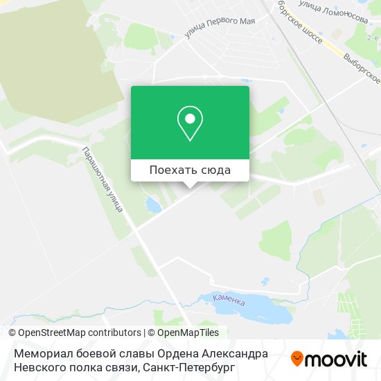 Карта Мемориал боевой славы Ордена Александра Невского полка связи
