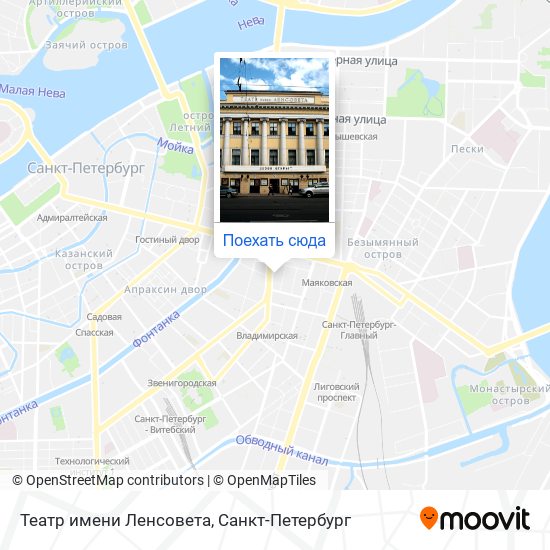 Карта Театр имени Ленсовета