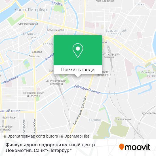 Карта Физкультурно оздоровительный центр Локомотив