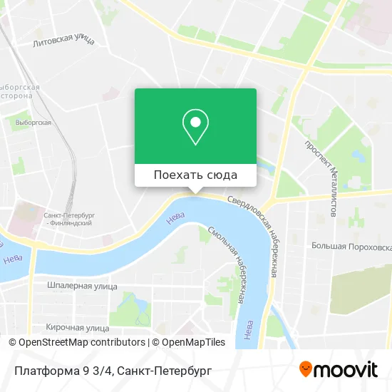 Карта Платформа 9 3/4