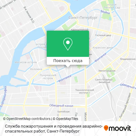 Карта Служба пожаротушения и проведения аварийно-спасательных работ