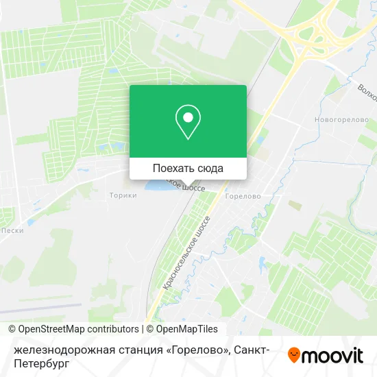 Карта железнодорожная станция «Горелово»