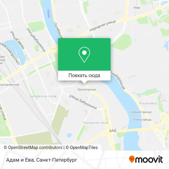 Карта Адам и Ева