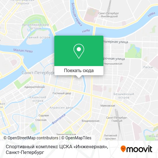 Карта Спортивный комплекс ЦСКА «Инженерная»