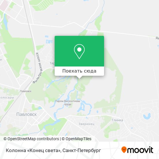 Карта Колонна «Конец света»