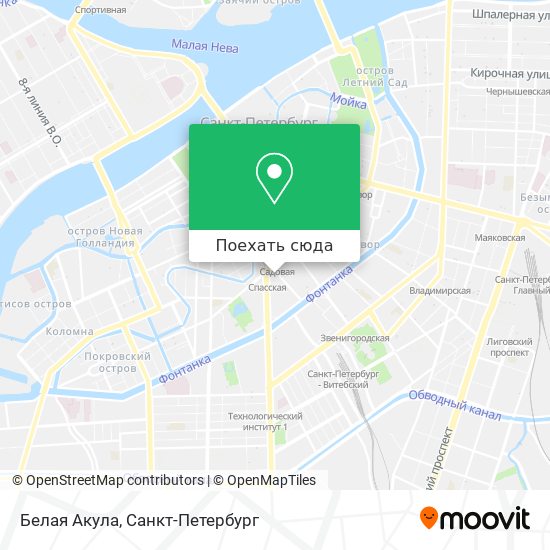 Карта Белая Акула