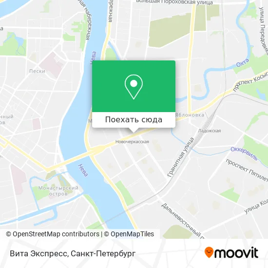 Карта Вита Экспресс