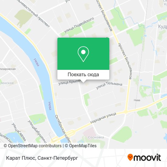 Карта Карат Плюс