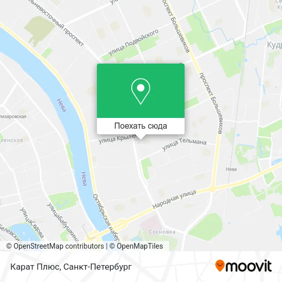 Карта Карат Плюс