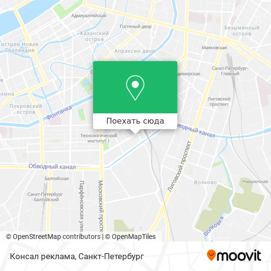 Карта Консал реклама