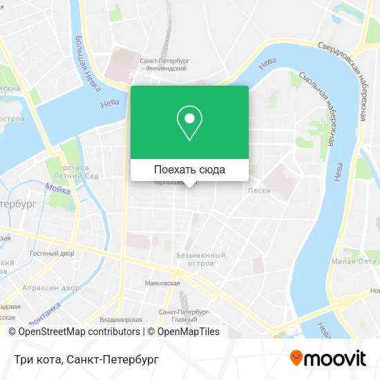 Карта Три кота