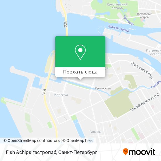 Карта Fish &chips гастропаб