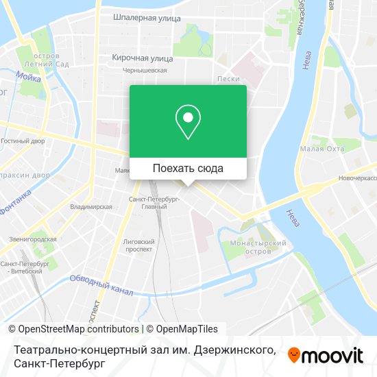 Карта Театрально-концертный зал им. Дзержинского