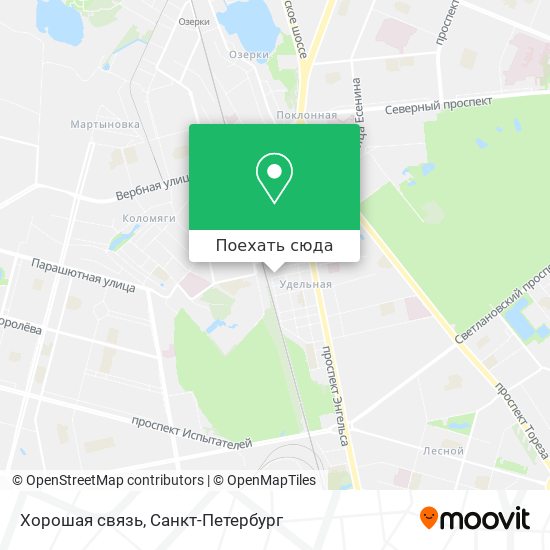 Карта хорошая связь