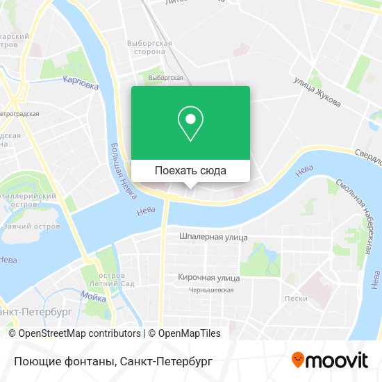 Карта Поющие фонтаны