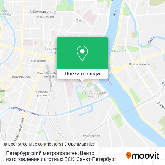 Карта Петербургский метрополитен, Центр изготовления льготных БСК