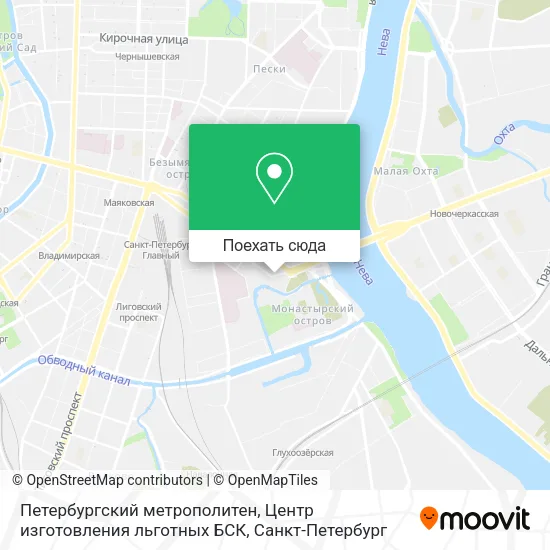 Карта Петербургский метрополитен, Центр изготовления льготных БСК