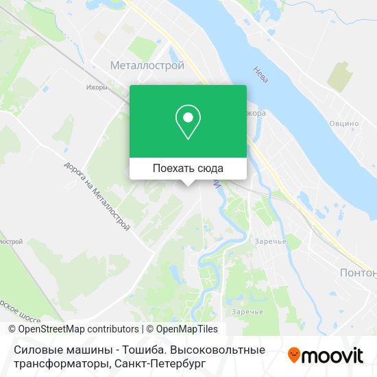 Карта Силовые машины - Тошиба. Высоковольтные трансформаторы