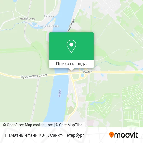 Карта Памятный танк КВ-1