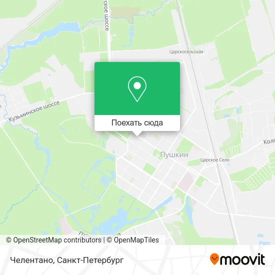 Карта Челентано