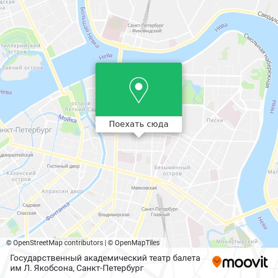 Карта Государственный академический театр балета им Л. Якобсона