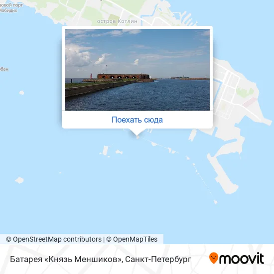 Карта Батарея «Князь Меншиков»