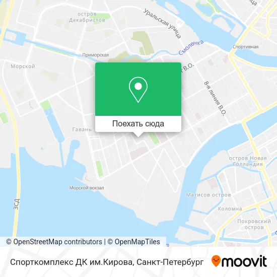 Карта Спорткомплекс ДК им.Кирова