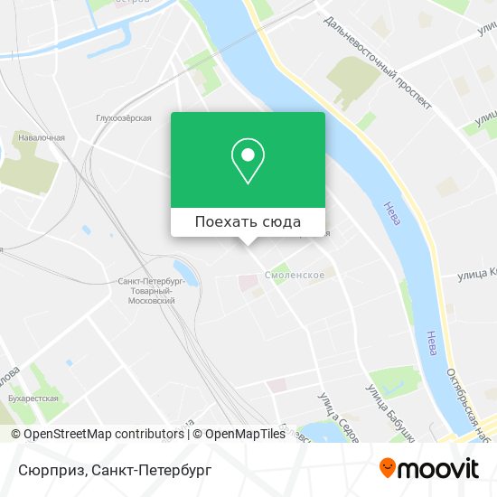 Карта Сюрприз