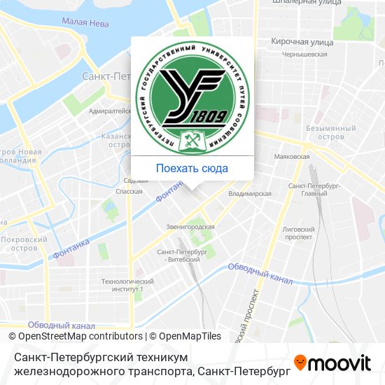 Карта Санкт-Петербургский техникум железнодорожного транспорта