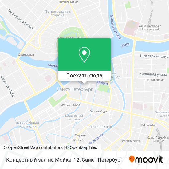 Карта Концертный зал на Мойке, 12