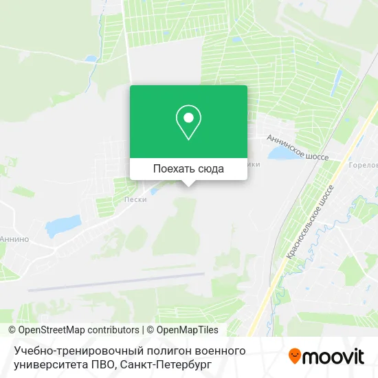 Карта Учебно-тренировочный полигон военного университета ПВО