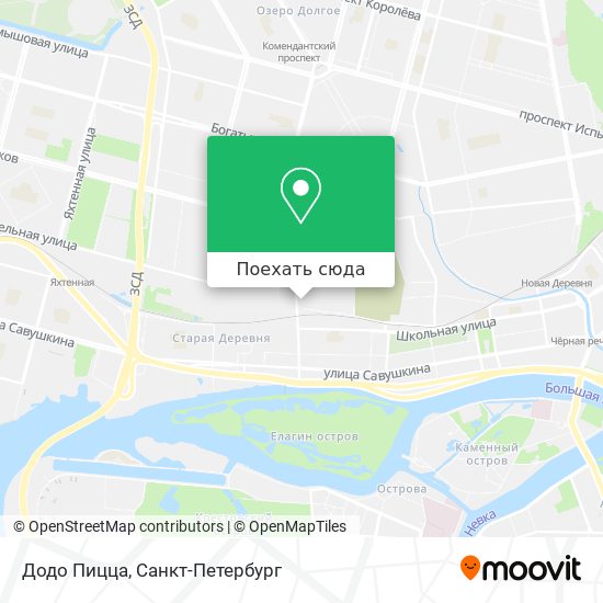 Карта Додо Пицца