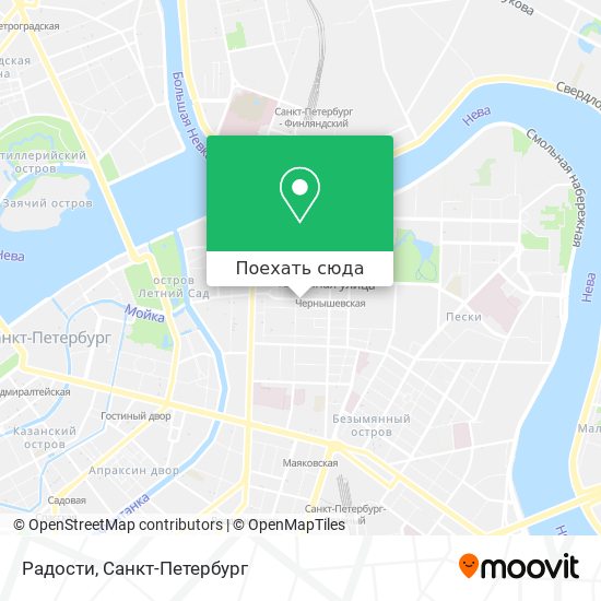 Карта Радости