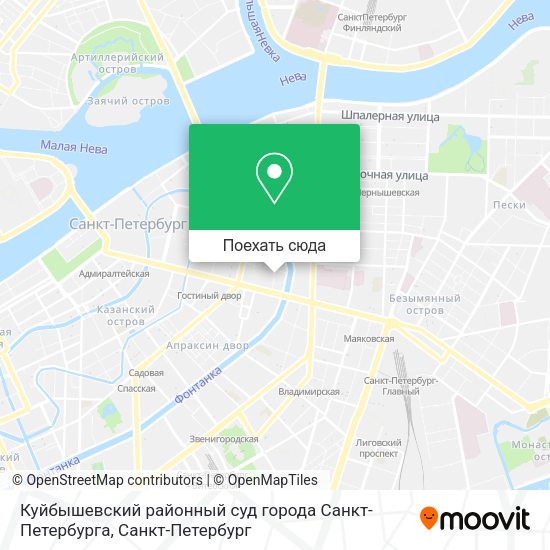 Карта Куйбышевский районный суд города Санкт-Петербурга