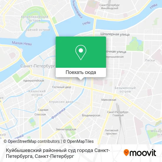Карта Куйбышевский районный суд города Санкт-Петербурга