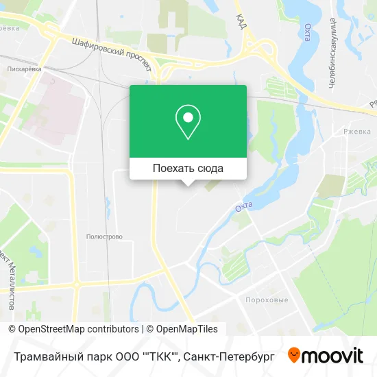Карта Трамвайный парк ООО ""ТКК""