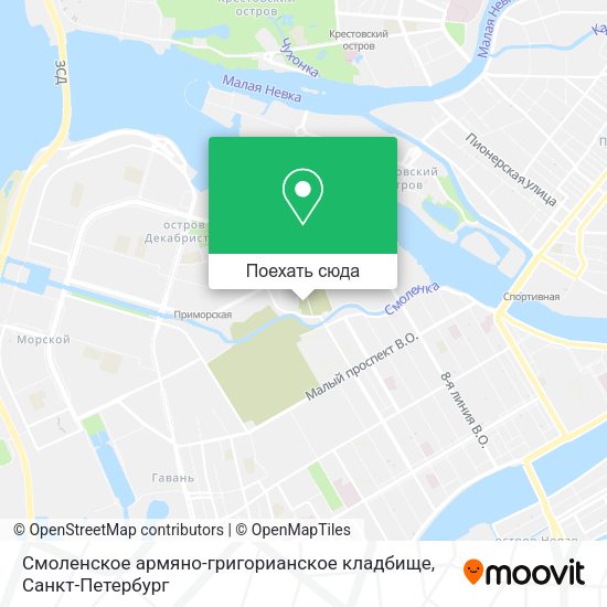 Карта Смоленское армяно-григорианское кладбище