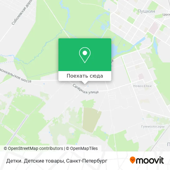 Карта Детки. Детские товары