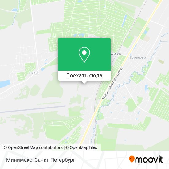 Карта Минимакс