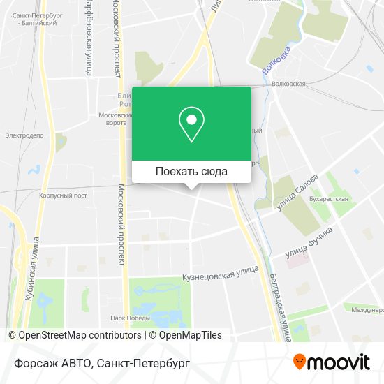 Карта Форсаж АВТО