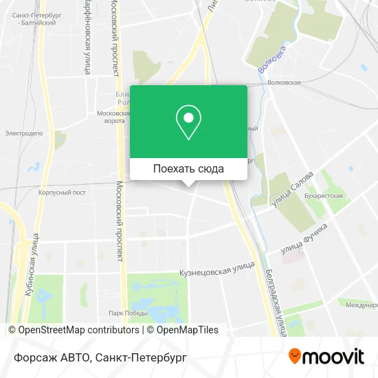 Карта Форсаж АВТО