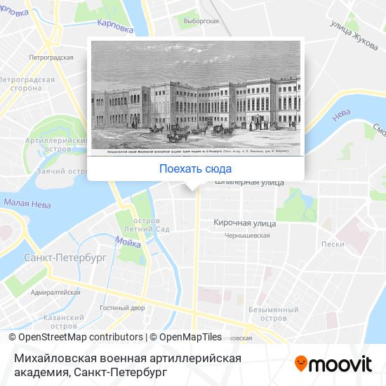 Карта Михайловская военная артиллерийская академия