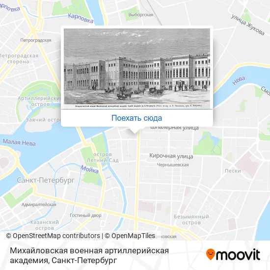 Карта Михайловская военная артиллерийская академия