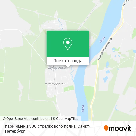 Карта парк имени 330 стрелкового полка