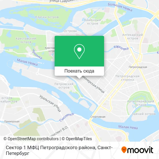 Карта Сектор 1 МФЦ Петроградского района