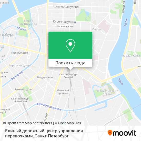 Карта Единый дорожный центр управления перевозками